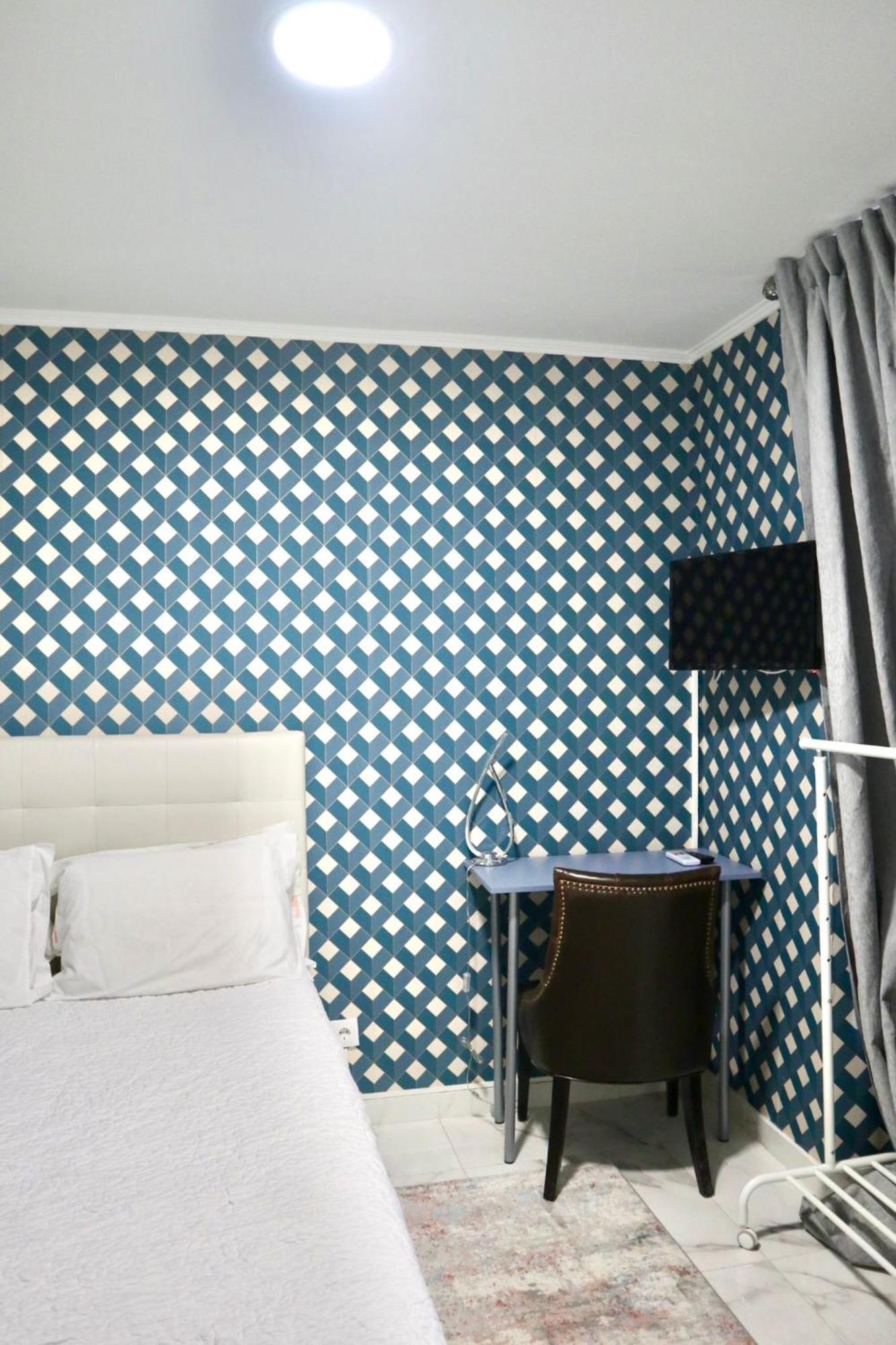 Cozy House Amadora